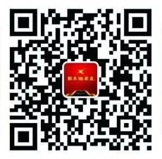 微信图片_20200930133642.jpg