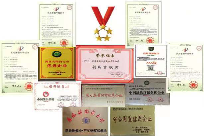 微信图片_20201230174606.png