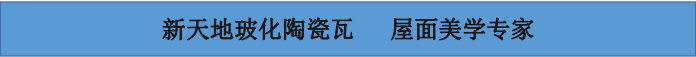 微信图片_20201230175816.png