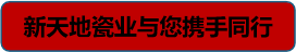 微信图片_20200930133636.png