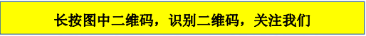 微信截图_20201230190717.png