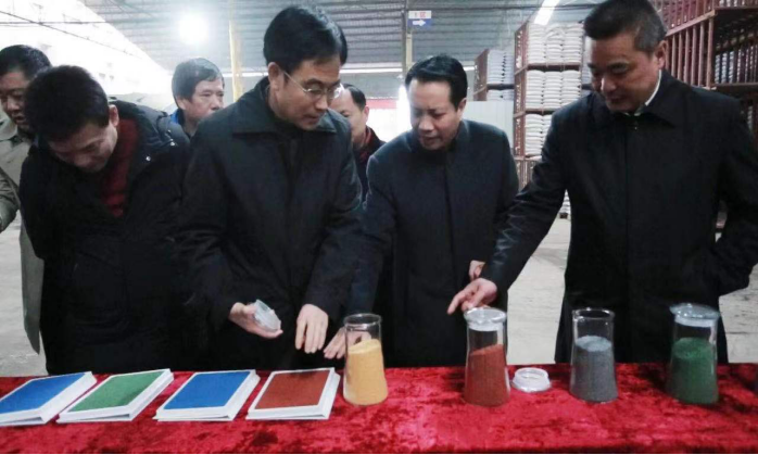微信图片_20201230174547.png
