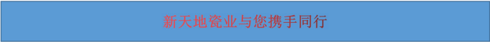 微信图片_20201230174636.png