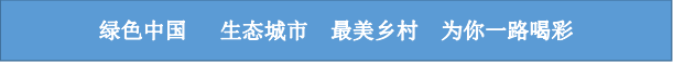 微信图片_20201230185910.png