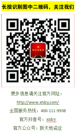 微信图片_20210509095614.png