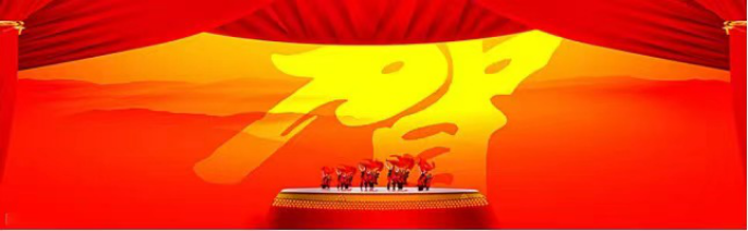 微信图片_20201230174427.png