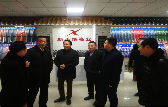 微信图片_20201230174501.png